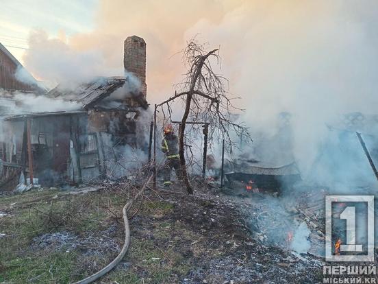 Все було в густому диму: минулої доби у Кривому Розі горіли будівлі в різних районах міста1