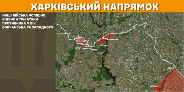 За минулу добу на лінії фронту сталося 121 бойове зіткнення з ворогом2