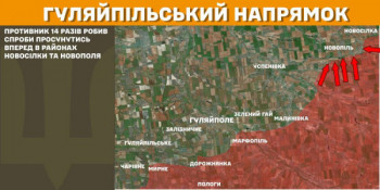 За минулу добу на лінії фронту сталося 156 бойових зіткнень з ворогом10