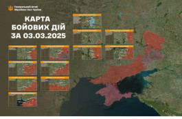 Протягом минулої доби на лінії фронту сталося 101 бойове зіткнення0