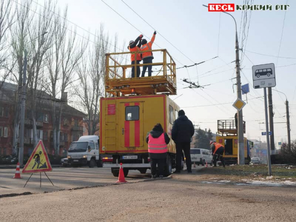 Заміна контактних мереж електротранспорту в Кривому Розі