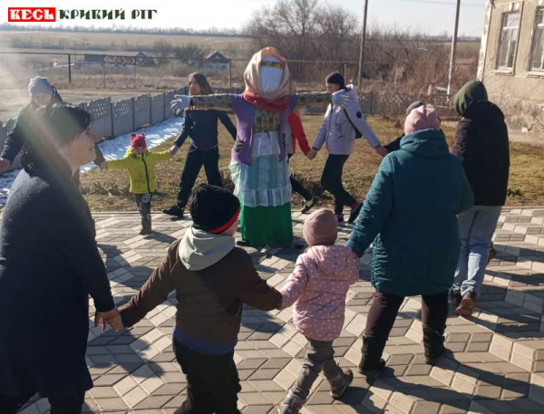 Масляну святкують в Карпівці Криворізького району