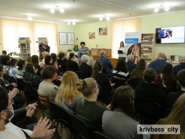 Фото управління преси Криворізького міськвиконкому 