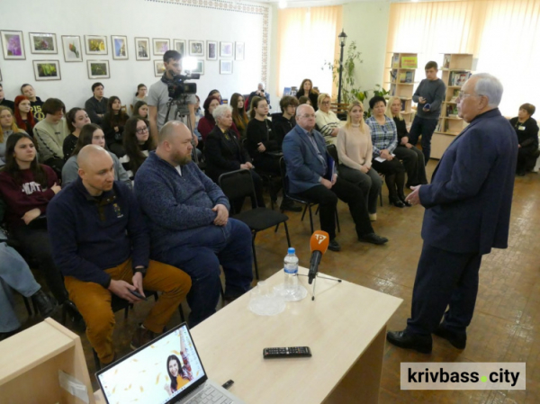 Фото управління преси Криворізького міськвиконкому 