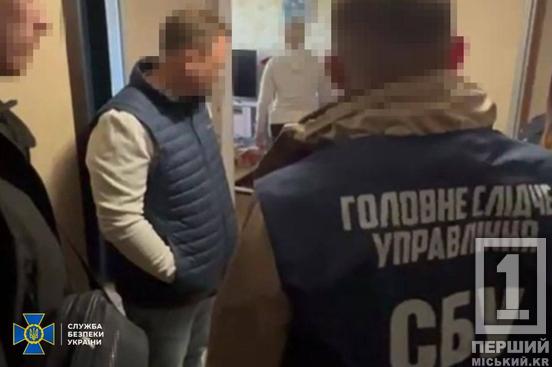 120 тисяч бракованих мін: на Дніпропетровщині СБУ затримала посадовців, які поставили під загрозу життя військових3