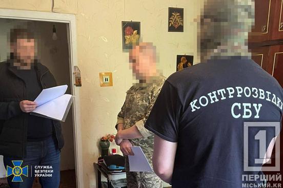 120 тисяч бракованих мін: на Дніпропетровщині СБУ затримала посадовців, які поставили під загрозу життя військових1