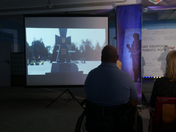 О. Вілкул: Вони живі, поки ми їх пам’ятаємо. Іменаполеглих Героїв - назавжди в наших серцях, а відтепер - і закарбовані на сторінках «КНИГИ ПАМ’ЯТІ»9