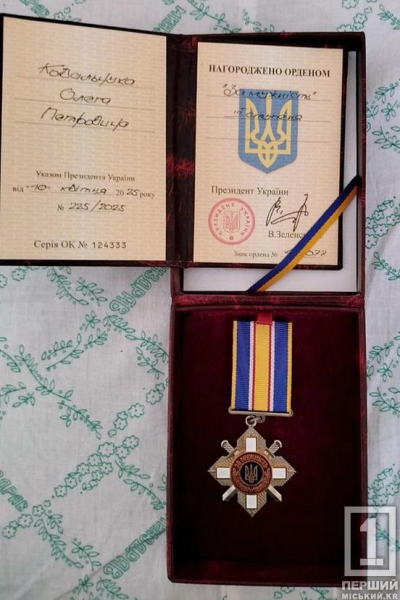 Отримав високу державну нагороду з рук президента: історія Олега Ковальчука з АМКР, який командував взводом РХБЗ1