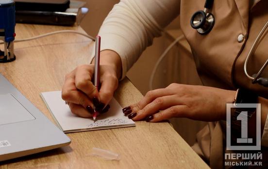 Перший випадок хвороби Лайма та загострення кишкових інфекцій: якою була епідситуація в Кривому Розі минулого тижня