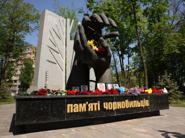 У Кривому Розі вшанували учасників ліквідації аварії на ЧАЕС до 39-ї річниці катастрофи0