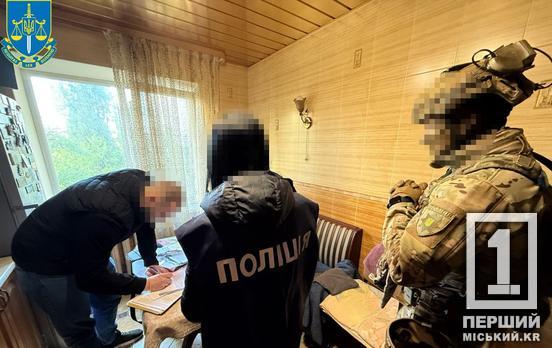 320 ухилянтів у черзі: На Дніпропетровщині посадовці ВЛК приписували чоловікам страшний діагноз, щоб ті могли «відкосити»