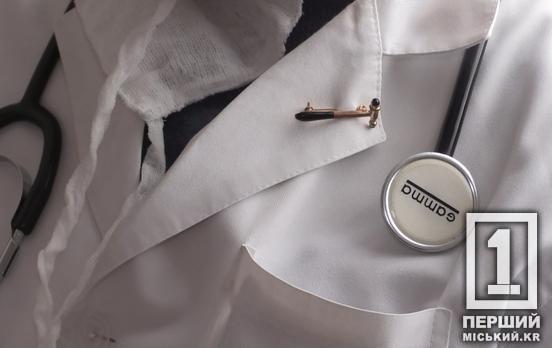 Дадуть право вибору та розширять географію: розподіл в інтернатуру цьогоріч вперше відбудеться онлайн