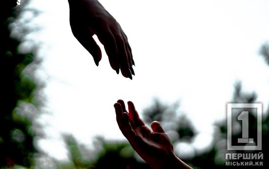 Діти мають рости у гідному оточенні: у Кривому Розі шукають вісім приміщень для ДБСТ