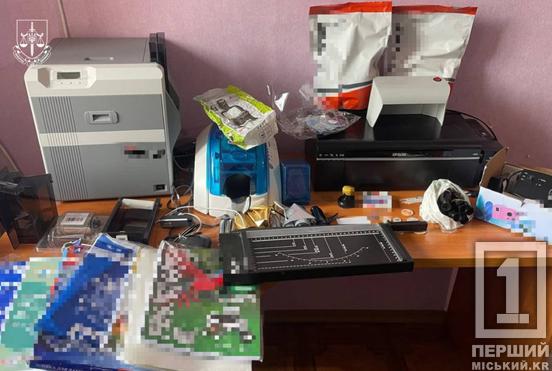 Його підлеглі робили фейкові документи «на будь-який смак»: 33-річного мешканця Дніпропетровщини мають екстрадувати з Німеччини1