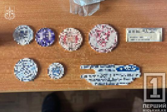 Його підлеглі робили фейкові документи «на будь-який смак»: 33-річного мешканця Дніпропетровщини мають екстрадувати з Німеччини5