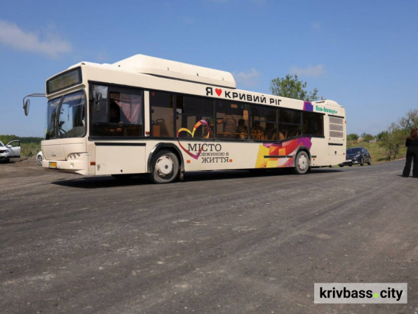 Комунальний автобус знову курсує: у Кривому Розі покращили транспортне сполучення для жителів віддалених районів2