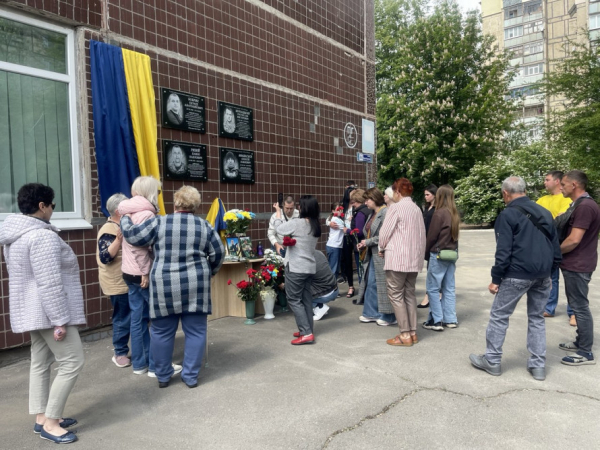 Криворіжці вшанували пам'ять полеглих на фронті містян: Олексія Афанасьєва та Павла Рябого5