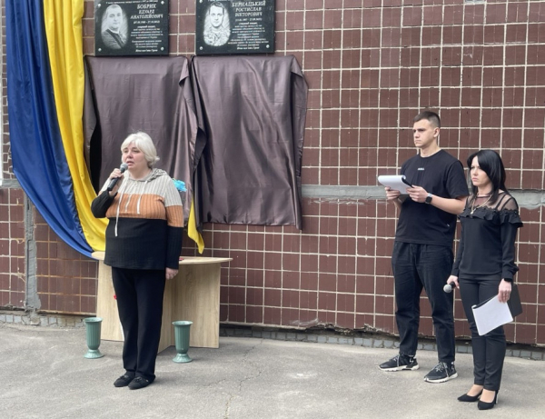 Криворіжці вшанували пам'ять полеглих на фронті містян: Олексія Афанасьєва та Павла Рябого1