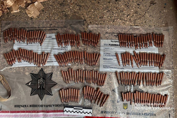 Набої та гранати: у Кривому Розі затримали торговця зброєю1