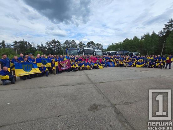 Найщасливіша мить: з полону на рідну землю повернулися семеро воїнів з Криворіжжя2