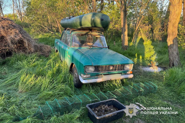 На Криворіжжі затримали браконьєра - фото Національної поліції