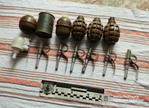 Намагався продати РПГ: криворіжцю винесли вирок