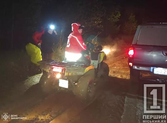 Насолоду гірською величчю зірвала погода: на Закарпатті врятували туристів з Дніпропетровщини2