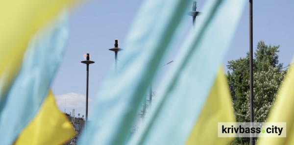 фото управління преси криворізького міськвиконкому