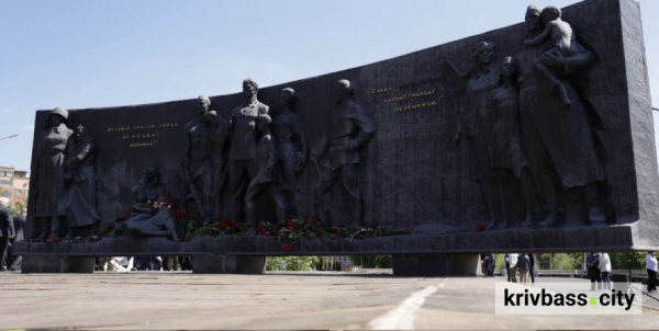 Пам’ятаємо і дякуємо за Перемогу: криворіжці вшанували полеглих у боротьбі з нацизмом у Другій Світовій війні4