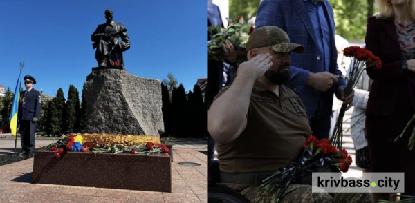 Пам’ятаємо і дякуємо за Перемогу: криворіжці вшанували полеглих у боротьбі з нацизмом у Другій Світовій війні6