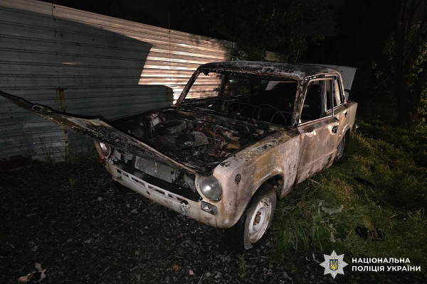 У Кривому Розі чоловік підпалив автівку1