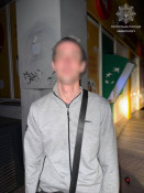 У Кривому Розі під час комендантської години у пішоходів виявили ймовірно наркотичні речовини0