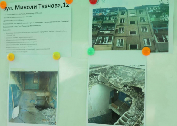 У Кривому Розі відновлюють п`ятиповерхівку пошкоджену російським 