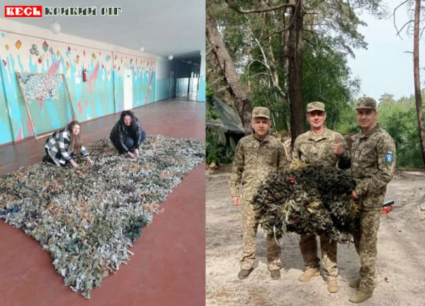 Маскувальну сітку передано на фронт від Криворізької гімназії №88