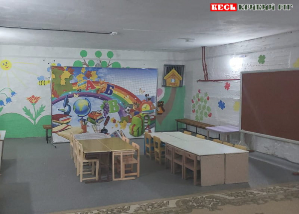 Навчальний клас в укритті для учнів гімназії в Глеюватській громаді Криворізького р-ну