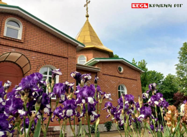 Церква в Вільному в Криворізькому районі