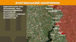 За минулу добу найбільше штурмів агресора Сили оборони відбили на Покровському напрямку3