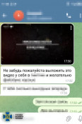 Затримано трьох агентів російського гру, серед яких мешканець Дніпропетровщини0