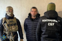 Затримано трьох агентів російського гру, серед яких мешканець Дніпропетровщини1