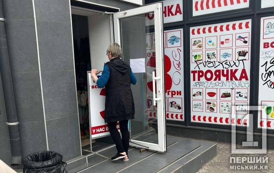 Звільнення від візуального шуму: у Кривому Розі продовжується боротьба з незаконною рекламою