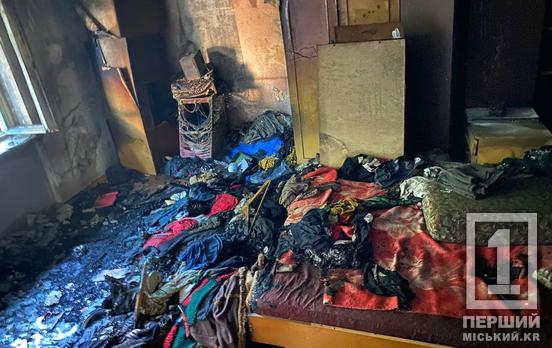 Чоловік рятувався через вікно: у Кривому Розі горіла квартира