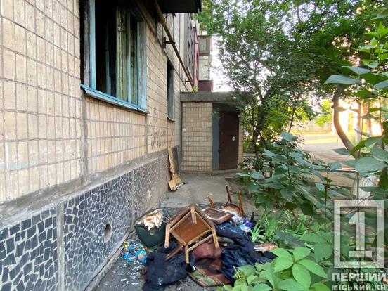 Чоловік рятувався через вікно: у Кривому Розі горіла квартира2