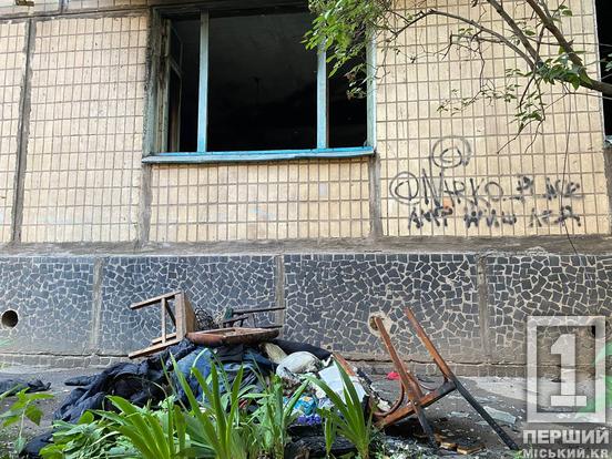 Чоловік рятувався через вікно: у Кривому Розі горіла квартира1