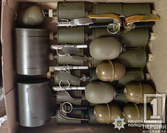 До семи років в’язниці за смертоносне залізяччя: на Дніпропетровщині та у інших областях пройшли майже 1 000 обшуків6