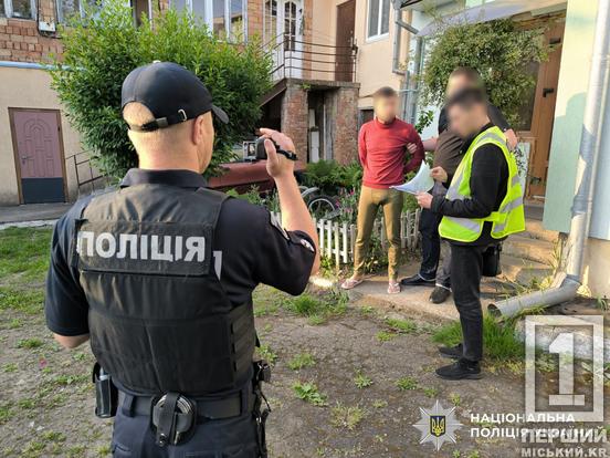 До семи років в’язниці за смертоносне залізяччя: на Дніпропетровщині та у інших областях пройшли майже 1 000 обшуків8