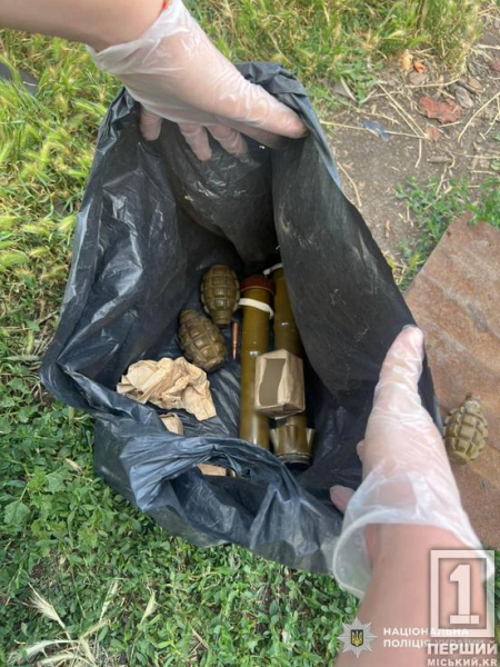 До семи років в’язниці за смертоносне залізяччя: на Дніпропетровщині та у інших областях пройшли майже 1 000 обшуків7