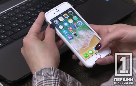 Кіберзлочинці розробили нову схему: користувачі отримують розсилку буцімто від імені Apple або Google