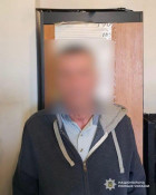 Крадіжка на одному з пляжів Кривого Рогу: поліцейські затримали підозрюваного0