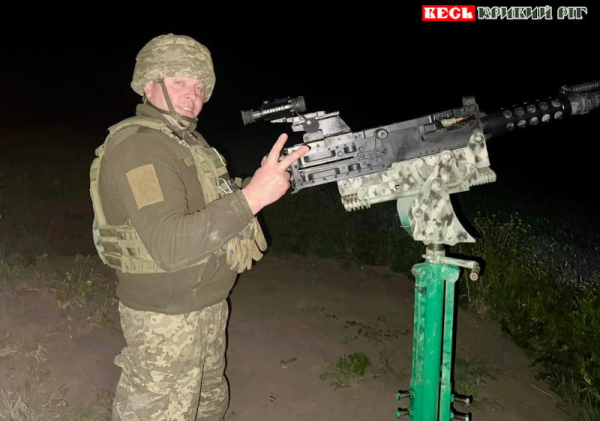 Нічне протишахедне чергування Протиповітряних сил