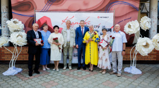 Найшанованіших пенсіонерів криворізьких ГЗК відзначили званням «Корифей Метінвесту»4